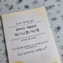 장덕2리 이미지