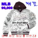 ★MLB야구점퍼★ 겨울이 오기전에 준비하세요 !! 이미지