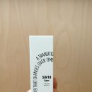 식스에이엠(6AM) | 에스더블유나인틴 식스에이엠 핸드크림ㅣ 사용후기