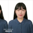 진미사진관 - 남구 문수로 373 | 진미사진관