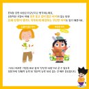 연 태권도 이미지