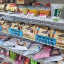 세븐일레븐안양명학역점 이미지