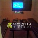 보람노래방 이미지