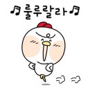 화지골프