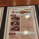 뚱'S족발 이미지
