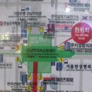 삼성세무서 이미지