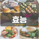 건축사사무소 보리 이미지