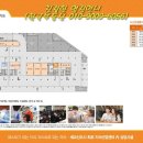 세교세차장 이미지