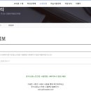 경기도립노인전문시흥병원 Daum카페