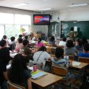 오륜초등학교 이미지