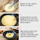 심플레시피 이미지