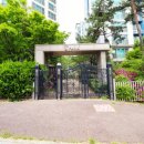 명품아이파크공인중개사사무소 이미지