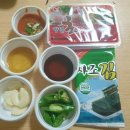 희준이네횟집 | 배달로 주문해 먹는 우럭맛집 스끼맛집 "희준이네횟집"