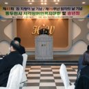 경기도시각장애인연합회