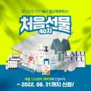아이아이연구소