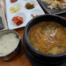 영산포홍어 이미지