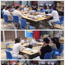 곽찬심리미술치료상담센타，영재미술교육센타