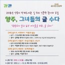 덕계도서관 이미지