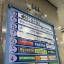 혼공 스터디 카페 | 화명동 스터디카페 추천🔥 1인실 많은 플랜온 스터디카페 후기