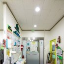 사랑빛 지역아동센터 이미지