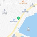 한울펜션형민박 이미지