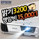 율화유치원 이미지