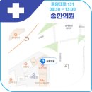 김재근한의원 네이버블로그