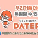 노리존 이미지
