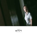 고성중앙고등학교 이미지