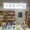 공도중학교 이미지