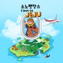 가자인터내셔널