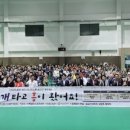 남양주시동부노인복지관 | 어르신들의 열정 가득한 무대 … 남양주시 동부노인복지관, 동아리 발표회 개최