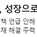 케이본부컨설팅