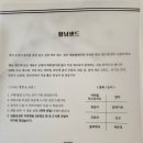샌드파스타 | 경주 황리단길 기념품 황남샌드 솔직 후기｜선물용 만족도 높은 경주 디저트