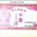 힐링&헬스 이미지