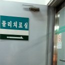 새성모약국 이미지