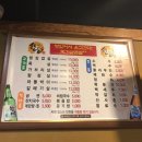 구생당약국 이미지