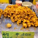 신월동161 | 신월동맛집 바삭함과 촉촉함의 조화 "건달치킨"찐 후기