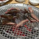 금빛축산 | 대구 월성동 소고기 맛집 한라축산정육식당 | 신월성 연말모임장소 추천