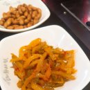 신천반점