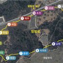 미래산업개발 이미지