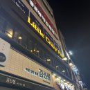 서울 이수역 피자 맛집 - 리틀 크레이지 피자 후기 [24.2.12]