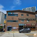 망포역 2번출구 | [망포역 클라이밍] 수원 인계동 실내 데이트 추천 포에버클라이밍