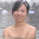 혼탕 이미지
