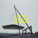 한국천막공사 이미지