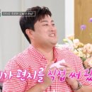 멜로디 제작소 이미지