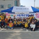 고덕면행정복지센터 이미지