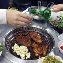 용문갈비