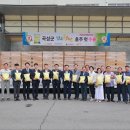 곡성농산물판매장 이미지