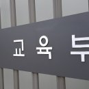 법률사무소이수 - 영등포구 국제금융로 70 | 법률사무소이수